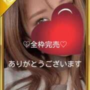 ヒメ日記 2025/02/08 23:03 投稿 ☆レナ☆稀少！沖縄産ドエロギャル プロポーション オキナワ