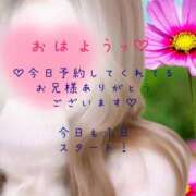 ヒメ日記 2025/02/10 09:42 投稿 ☆レナ☆稀少！沖縄産ドエロギャル プロポーション オキナワ