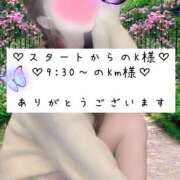 ヒメ日記 2025/02/10 21:34 投稿 ☆レナ☆稀少！沖縄産ドエロギャル プロポーション オキナワ