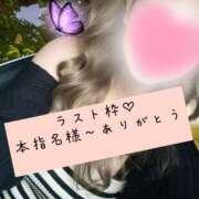 ヒメ日記 2025/02/11 23:18 投稿 ☆レナ☆稀少！沖縄産ドエロギャル プロポーション オキナワ