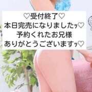 ヒメ日記 2025/02/27 20:48 投稿 ☆レナ☆稀少！沖縄産ドエロギャル プロポーション オキナワ