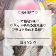 ヒメ日記 2025/02/28 19:48 投稿 ☆レナ☆稀少！沖縄産ドエロギャル プロポーション オキナワ