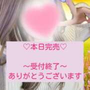 ヒメ日記 2025/03/10 17:18 投稿 ☆レナ☆稀少！沖縄産ドエロギャル プロポーション オキナワ