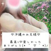ヒメ日記 2025/03/11 23:03 投稿 ☆レナ☆稀少！沖縄産ドエロギャル プロポーション オキナワ