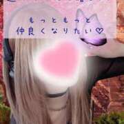 ヒメ日記 2025/03/14 21:03 投稿 ☆レナ☆稀少！沖縄産ドエロギャル プロポーション オキナワ