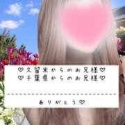 ヒメ日記 2025/03/15 22:33 投稿 ☆レナ☆稀少！沖縄産ドエロギャル プロポーション オキナワ