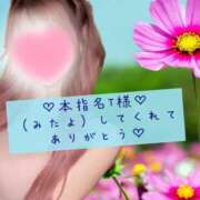 ヒメ日記 2025/03/16 10:33 投稿 ☆レナ☆稀少！沖縄産ドエロギャル プロポーション オキナワ