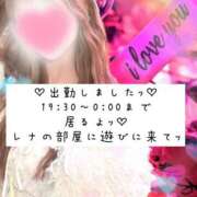 ヒメ日記 2025/03/17 20:12 投稿 ☆レナ☆稀少！沖縄産ドエロギャル プロポーション オキナワ