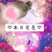 ヒメ日記 2025/03/19 19:03 投稿 ☆レナ☆稀少！沖縄産ドエロギャル プロポーション オキナワ