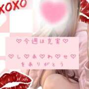 ヒメ日記 2025/03/21 11:42 投稿 ☆レナ☆稀少！沖縄産ドエロギャル プロポーション オキナワ