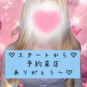 ヒメ日記 2025/03/22 21:18 投稿 ☆レナ☆稀少！沖縄産ドエロギャル プロポーション オキナワ