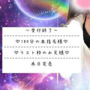 ヒメ日記 2025/03/25 17:27 投稿 ☆レナ☆稀少！沖縄産ドエロギャル プロポーション オキナワ