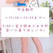 ヒメ日記 2025/03/31 19:33 投稿 ☆レナ☆稀少！沖縄産ドエロギャル プロポーション オキナワ