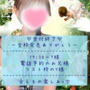 ヒメ日記 2025/04/03 19:18 投稿 ☆レナ☆稀少！沖縄産ドエロギャル プロポーション オキナワ