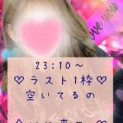 ヒメ日記 2025/04/04 22:18 投稿 ☆レナ☆稀少！沖縄産ドエロギャル プロポーション オキナワ