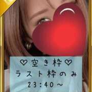 ヒメ日記 2025/04/05 20:18 投稿 ☆レナ☆稀少！沖縄産ドエロギャル プロポーション オキナワ