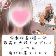 ヒメ日記 2025/04/05 22:18 投稿 ☆レナ☆稀少！沖縄産ドエロギャル プロポーション オキナワ