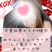 ヒメ日記 2025/04/05 23:48 投稿 ☆レナ☆稀少！沖縄産ドエロギャル プロポーション オキナワ