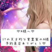 ヒメ日記 2025/04/06 00:18 投稿 ☆レナ☆稀少！沖縄産ドエロギャル プロポーション オキナワ