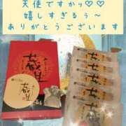 ヒメ日記 2025/04/10 00:18 投稿 ☆レナ☆稀少！沖縄産ドエロギャル プロポーション オキナワ