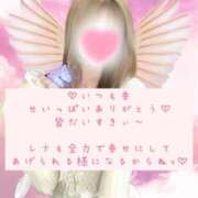 ヒメ日記 2025/04/10 08:27 投稿 ☆レナ☆稀少！沖縄産ドエロギャル プロポーション オキナワ