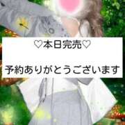 ヒメ日記 2025/04/10 17:18 投稿 ☆レナ☆稀少！沖縄産ドエロギャル プロポーション オキナワ