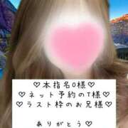 ヒメ日記 2025/04/10 23:03 投稿 ☆レナ☆稀少！沖縄産ドエロギャル プロポーション オキナワ