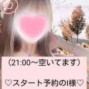 ヒメ日記 2025/04/12 19:33 投稿 ☆レナ☆稀少！沖縄産ドエロギャル プロポーション オキナワ