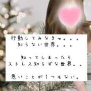 ヒメ日記 2025/04/14 21:18 投稿 ☆レナ☆稀少！沖縄産ドエロギャル プロポーション オキナワ