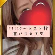 ヒメ日記 2025/04/14 22:03 投稿 ☆レナ☆稀少！沖縄産ドエロギャル プロポーション オキナワ