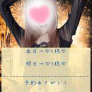 ヒメ日記 2025/04/16 17:03 投稿 ☆レナ☆稀少！沖縄産ドエロギャル プロポーション オキナワ