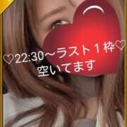 ヒメ日記 2025/04/16 19:33 投稿 ☆レナ☆稀少！沖縄産ドエロギャル プロポーション オキナワ