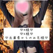 ヒメ日記 2025/04/17 00:57 投稿 ☆レナ☆稀少！沖縄産ドエロギャル プロポーション オキナワ