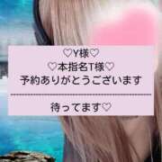 ヒメ日記 2025/04/17 20:48 投稿 ☆レナ☆稀少！沖縄産ドエロギャル プロポーション オキナワ