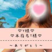 ヒメ日記 2025/04/18 20:48 投稿 ☆レナ☆稀少！沖縄産ドエロギャル プロポーション オキナワ