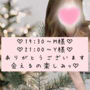 ヒメ日記 2025/04/19 16:03 投稿 ☆レナ☆稀少！沖縄産ドエロギャル プロポーション オキナワ