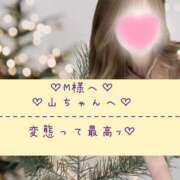 ヒメ日記 2025/04/19 23:33 投稿 ☆レナ☆稀少！沖縄産ドエロギャル プロポーション オキナワ