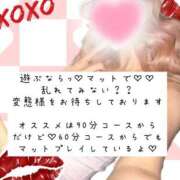 ヒメ日記 2025/04/21 19:48 投稿 ☆レナ☆稀少！沖縄産ドエロギャル プロポーション オキナワ