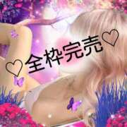 ヒメ日記 2025/04/22 19:18 投稿 ☆レナ☆稀少！沖縄産ドエロギャル プロポーション オキナワ