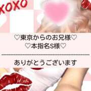 ヒメ日記 2025/04/22 22:18 投稿 ☆レナ☆稀少！沖縄産ドエロギャル プロポーション オキナワ