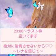 ヒメ日記 2025/04/25 20:18 投稿 ☆レナ☆稀少！沖縄産ドエロギャル プロポーション オキナワ