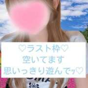 ヒメ日記 2025/04/30 21:48 投稿 ☆レナ☆稀少！沖縄産ドエロギャル プロポーション オキナワ