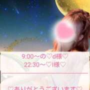 ヒメ日記 2025/05/07 22:48 投稿 ☆レナ☆稀少！沖縄産ドエロギャル プロポーション オキナワ