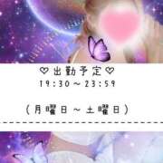 ヒメ日記 2025/05/08 10:42 投稿 ☆レナ☆稀少！沖縄産ドエロギャル プロポーション オキナワ