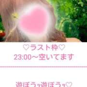 ヒメ日記 2025/05/10 21:33 投稿 ☆レナ☆稀少！沖縄産ドエロギャル プロポーション オキナワ