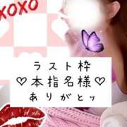 ヒメ日記 2025/05/13 23:42 投稿 ☆レナ☆稀少！沖縄産ドエロギャル プロポーション オキナワ