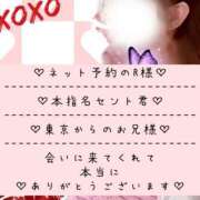 ヒメ日記 2025/05/14 01:12 投稿 ☆レナ☆稀少！沖縄産ドエロギャル プロポーション オキナワ