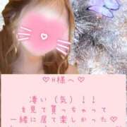 ヒメ日記 2025/05/14 22:48 投稿 ☆レナ☆稀少！沖縄産ドエロギャル プロポーション オキナワ