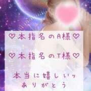 ヒメ日記 2025/05/17 21:33 投稿 ☆レナ☆稀少！沖縄産ドエロギャル プロポーション オキナワ