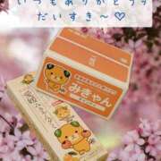 ヒメ日記 2025/05/18 00:12 投稿 ☆レナ☆稀少！沖縄産ドエロギャル プロポーション オキナワ